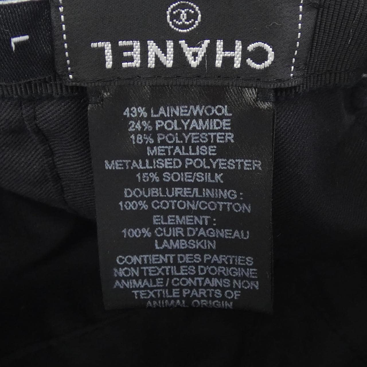 シャネル CHANEL キャップ