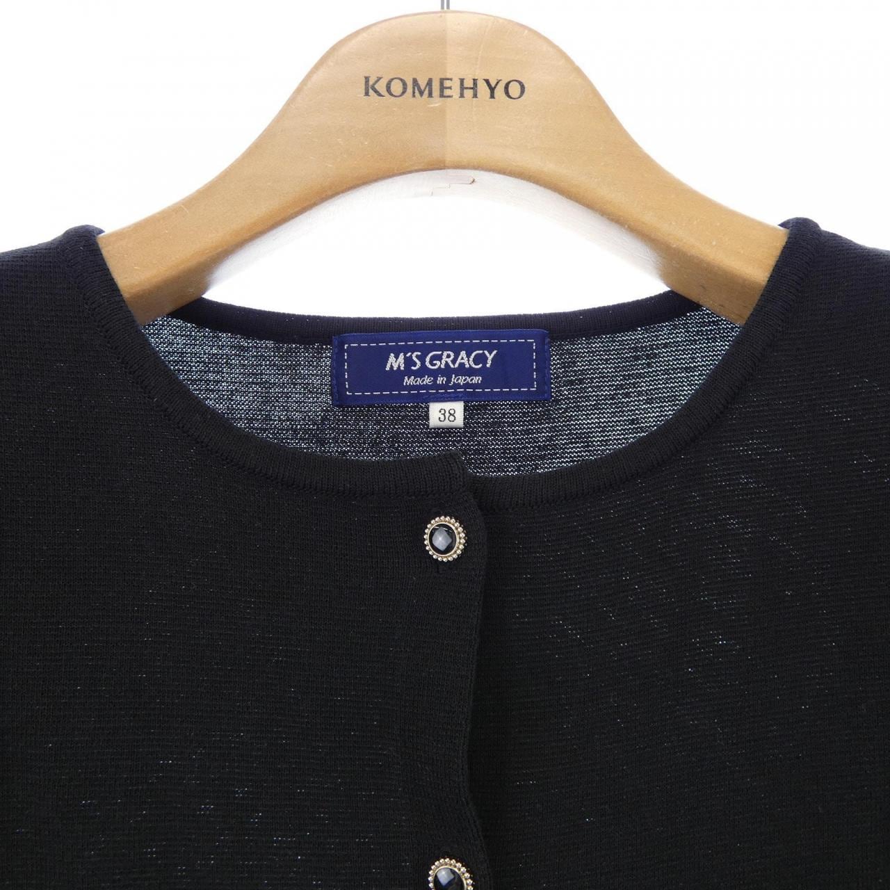 エムズグレーシー M'S GRACY カーディガン