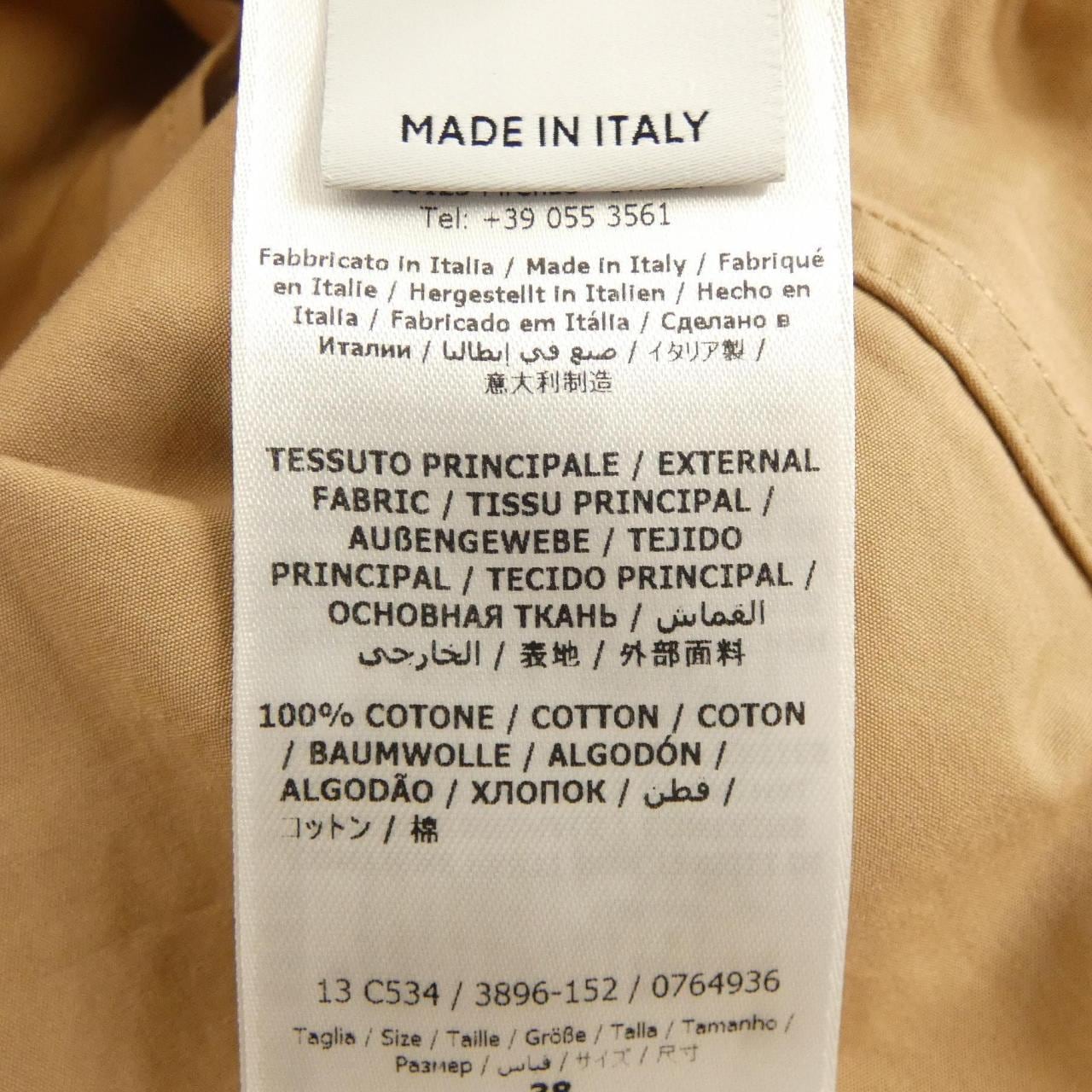 フェラガモ FERRAGAMO 13C534 シャツ