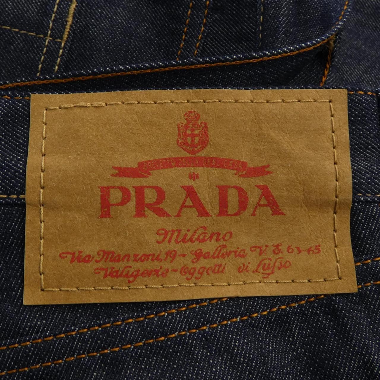 プラダ PRADA トライアングルロゴ GEP358 SAAO 15C7 ジーンズ