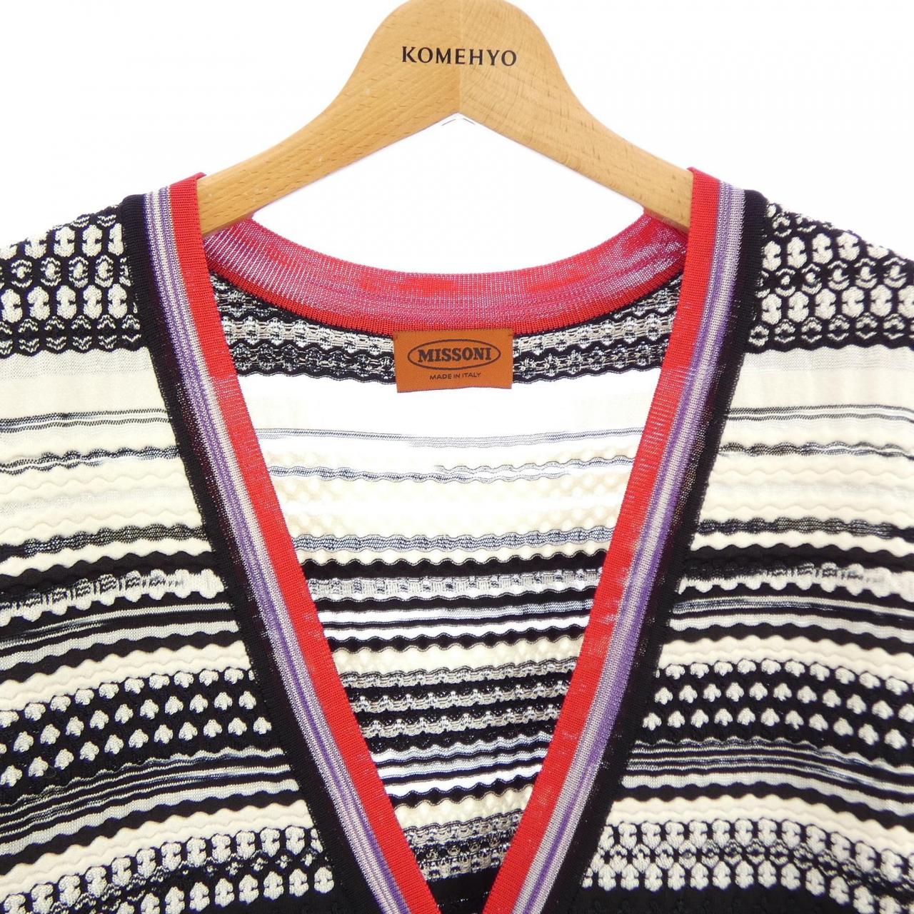 ミッソーニ MISSONI カーディガン