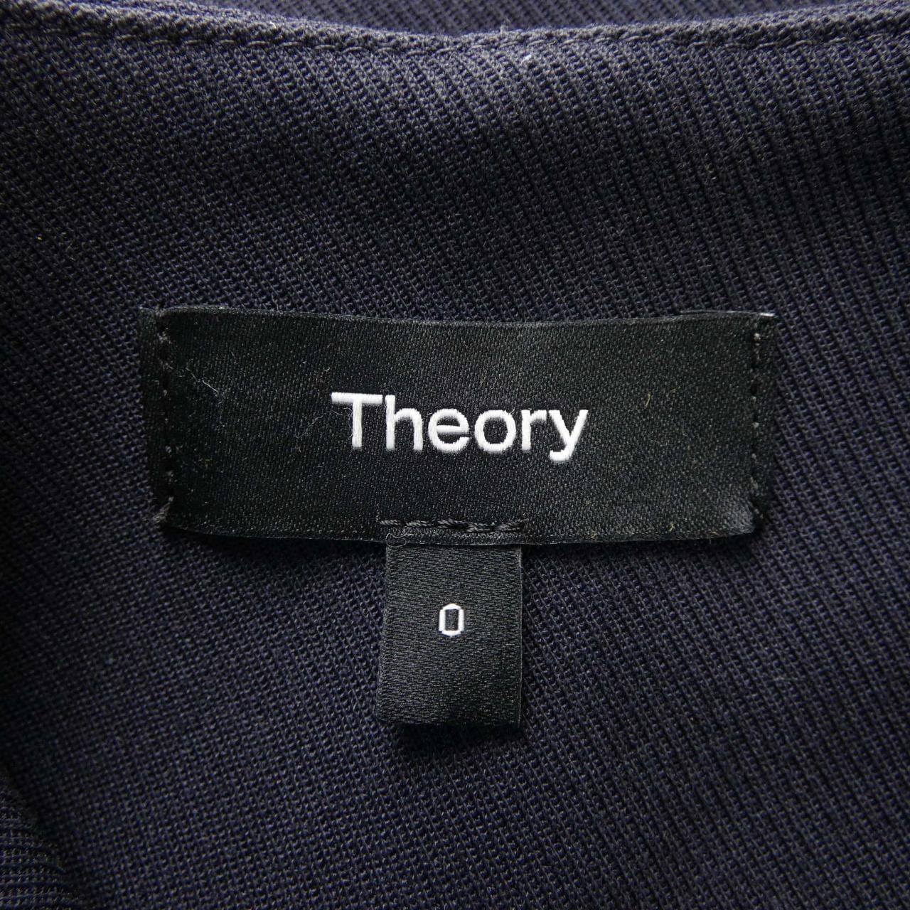 theory theory jacket