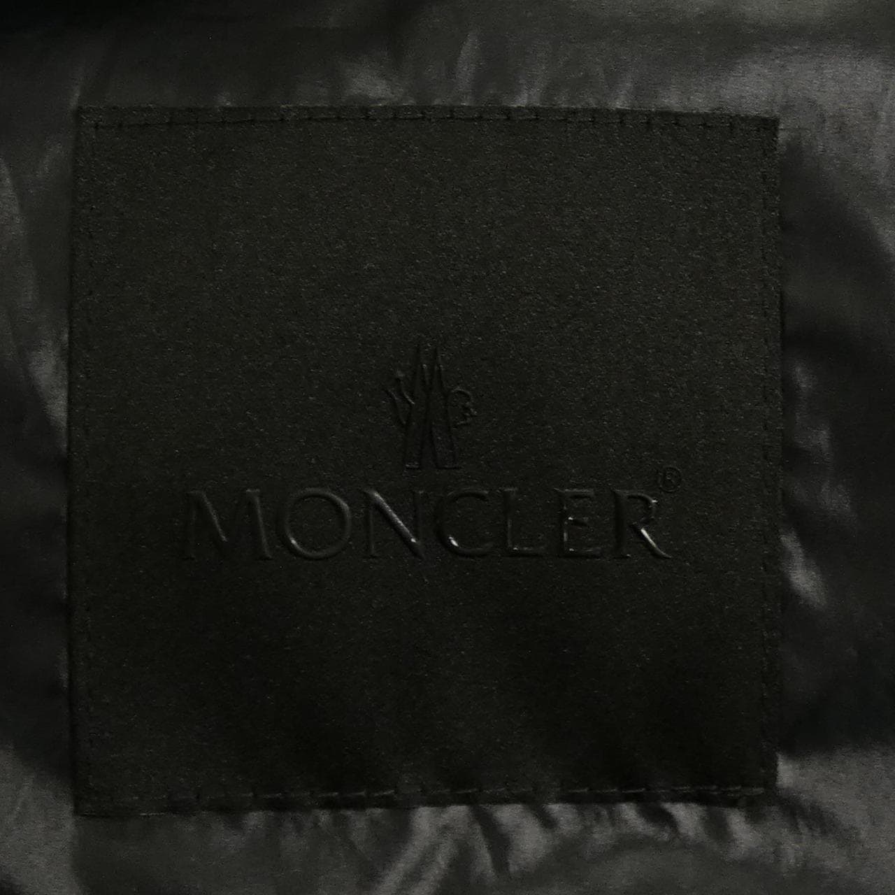 モンクレール MONCLER AUXONNE ジャケット
