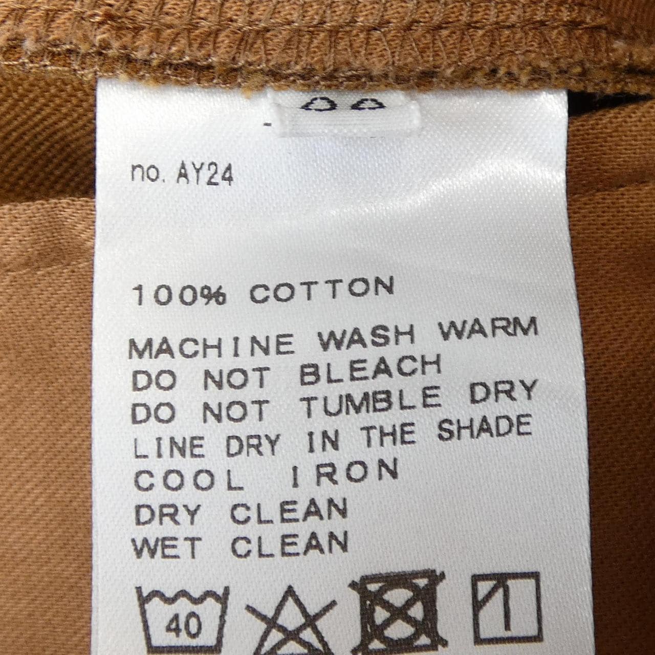 ミューズ MUSE パンツ