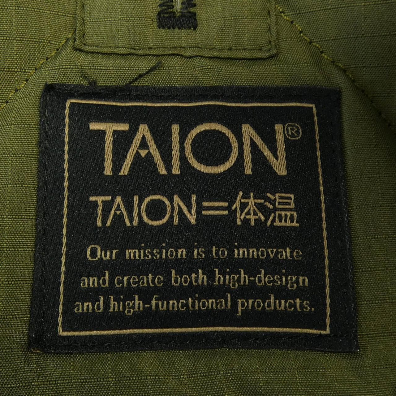 TAION ダウンジャケット