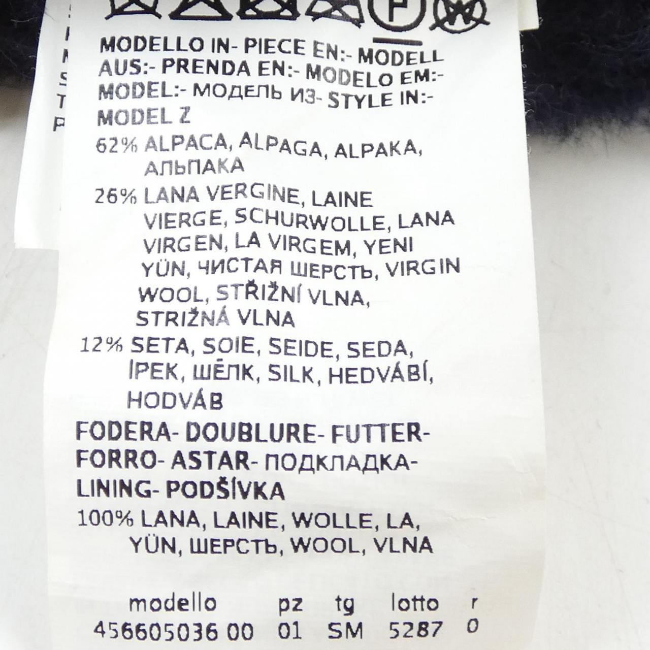 マックスマーラ Max Mara 456605 GLOVE