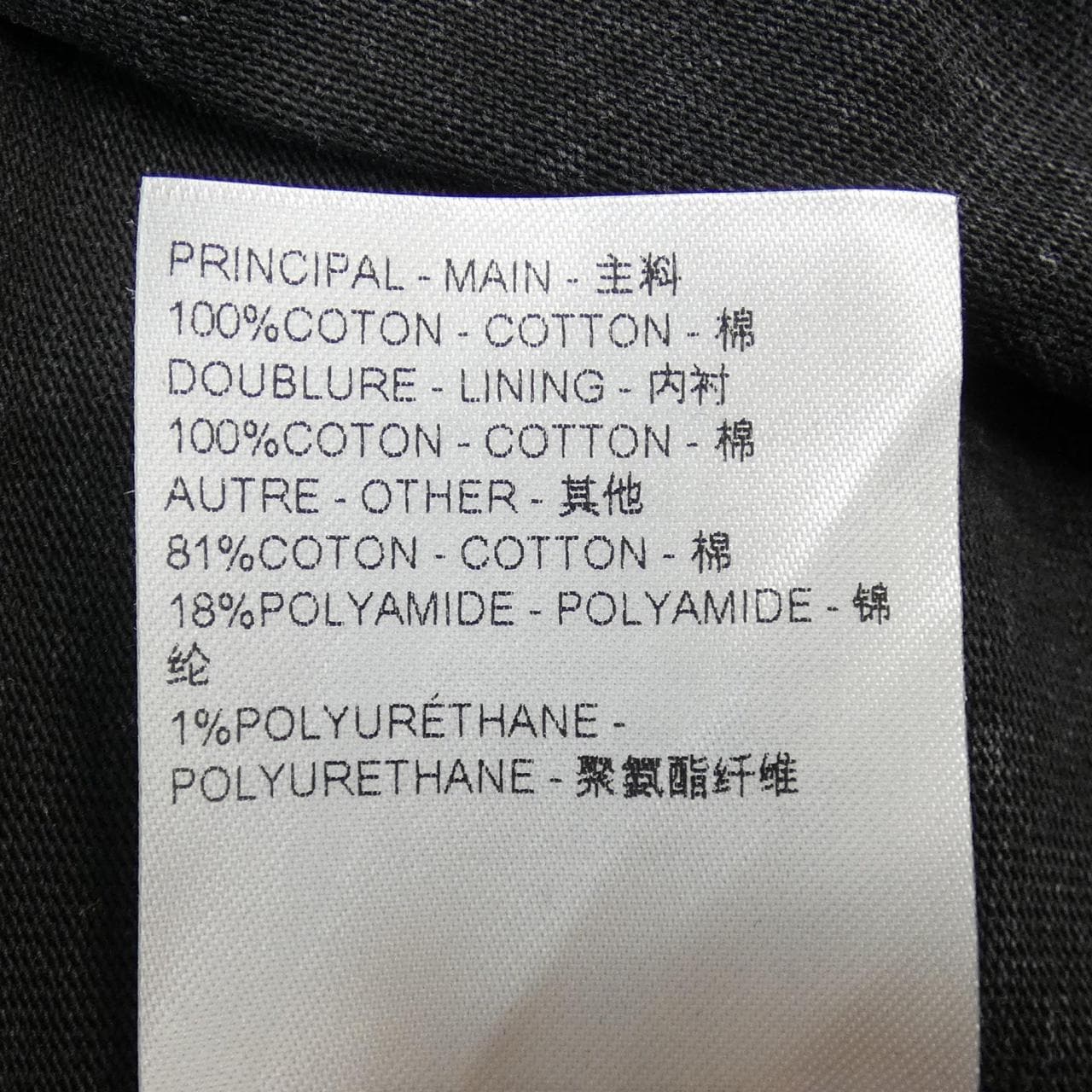 ルイヴィトン LOUIS VUITTON ヴィンテージエフェクトLOUIS VUITTONフーディ FRST01GPV パーカー