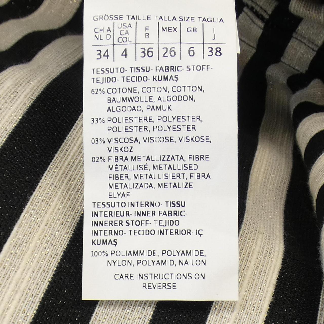 エスマックスマーラ 'S Max Mara コート