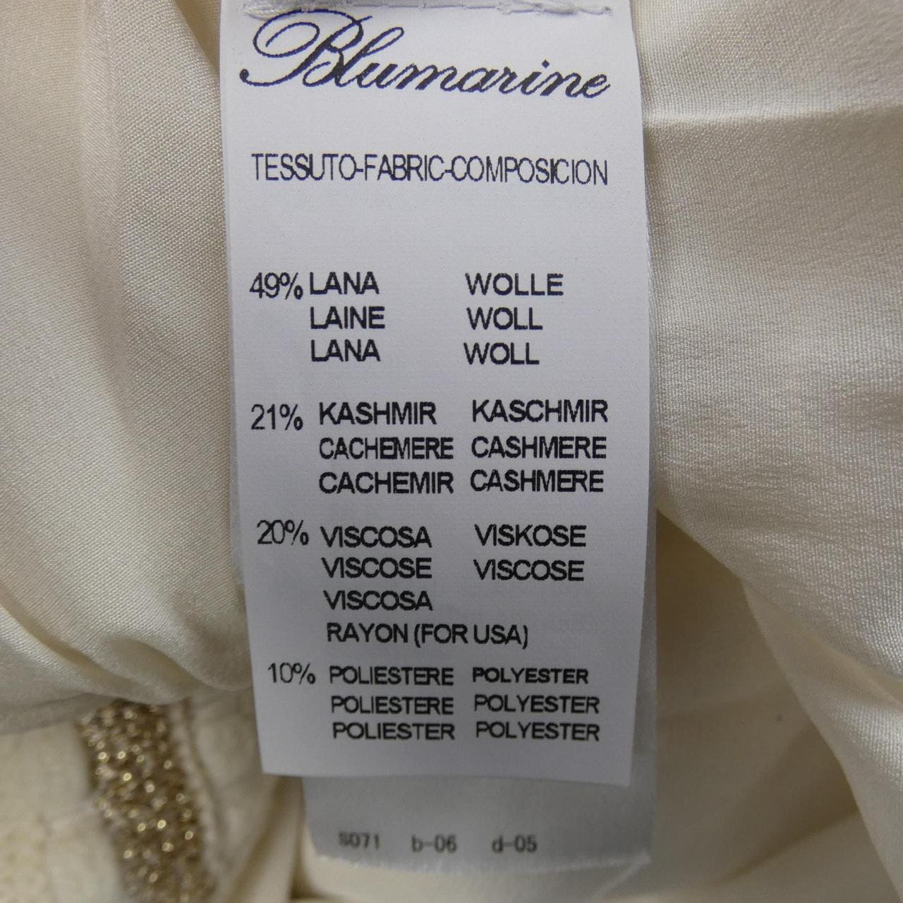 ブルマリン Blumarine コート