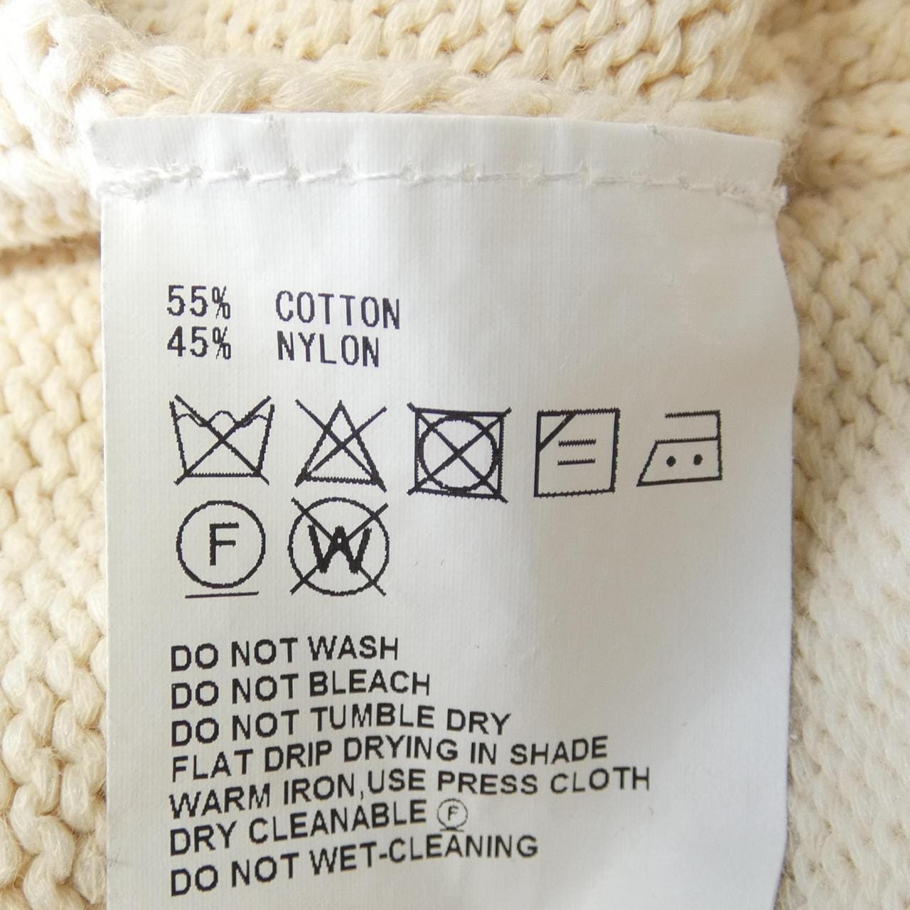 HYKE 211-11228 Cardigan
