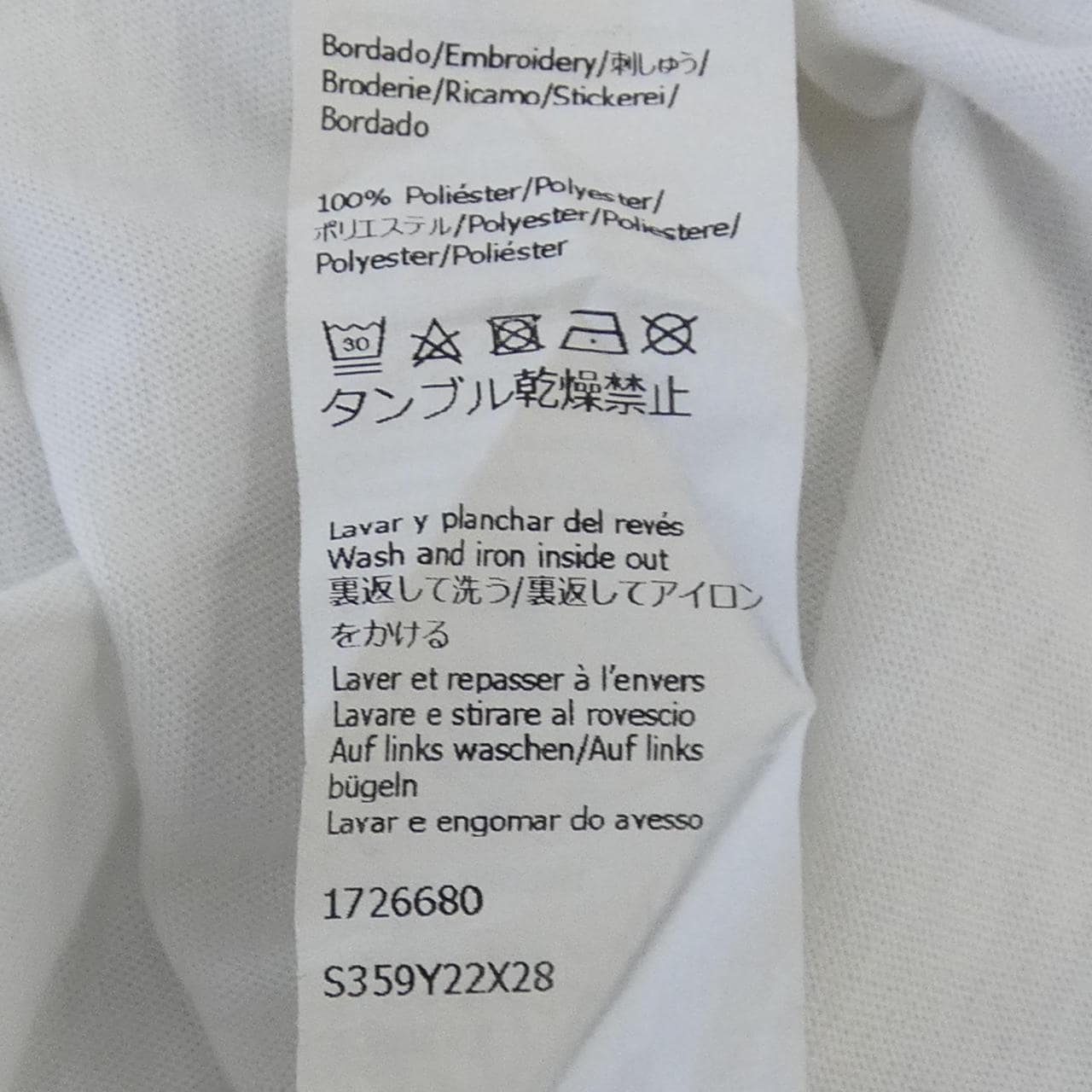 ロエベ LOEWE アナグラム スリムフィットTシャツ S359Y22X28 Tシャツ