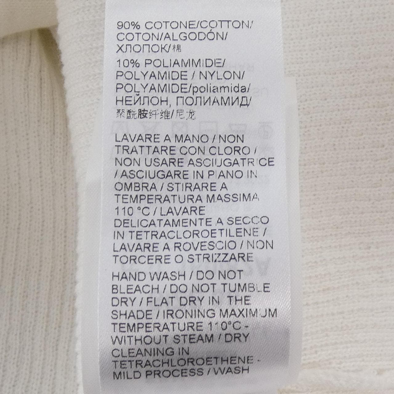 エルマンノシュエルビーノ ERMANNO SCERVINO カーディガン