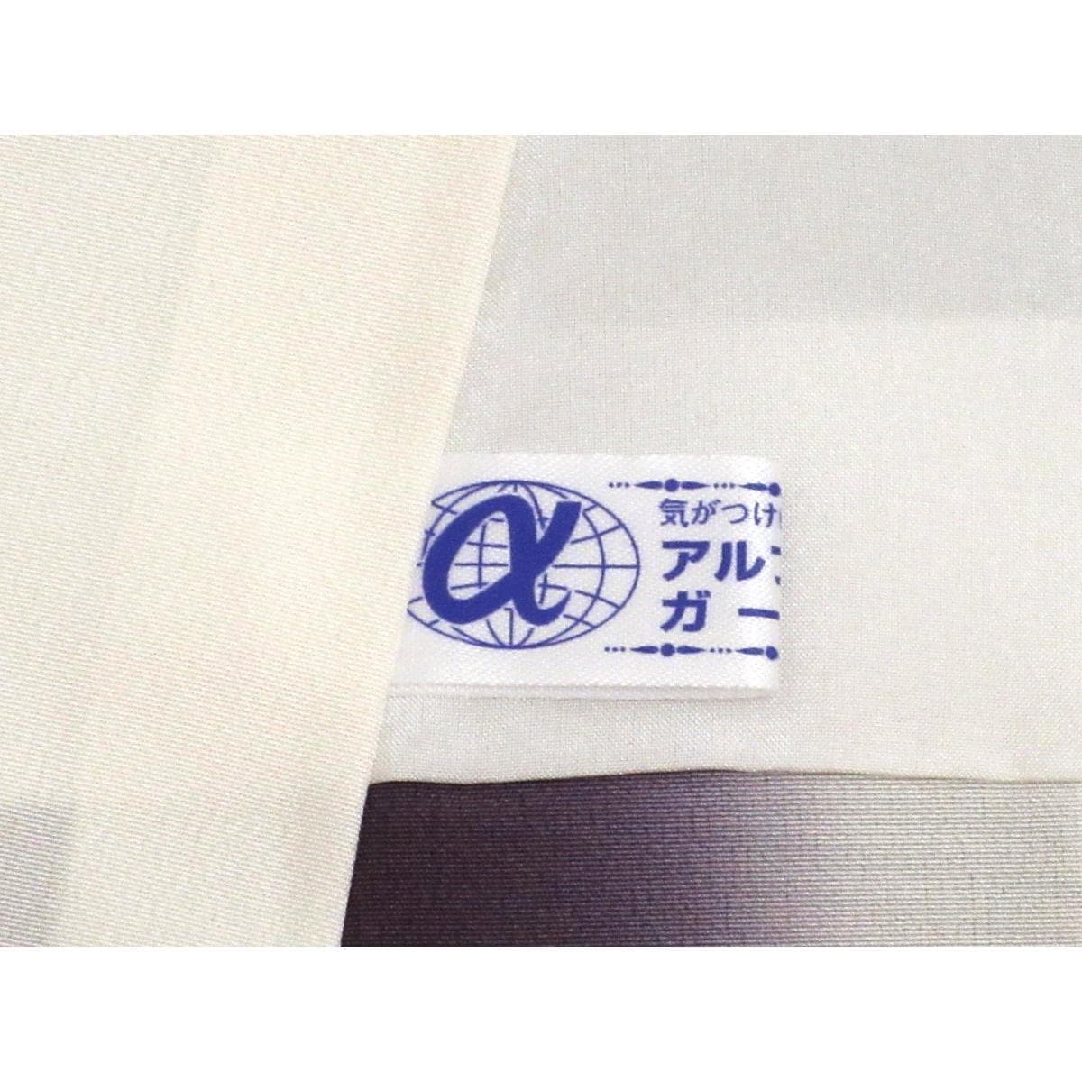 [未使用品] Homongi 金色友禪模糊染色