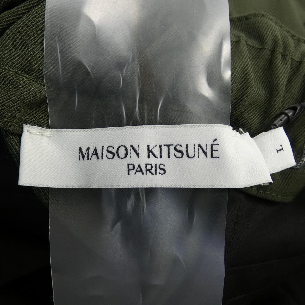 MAISON KITSUNE Kitsune Pants