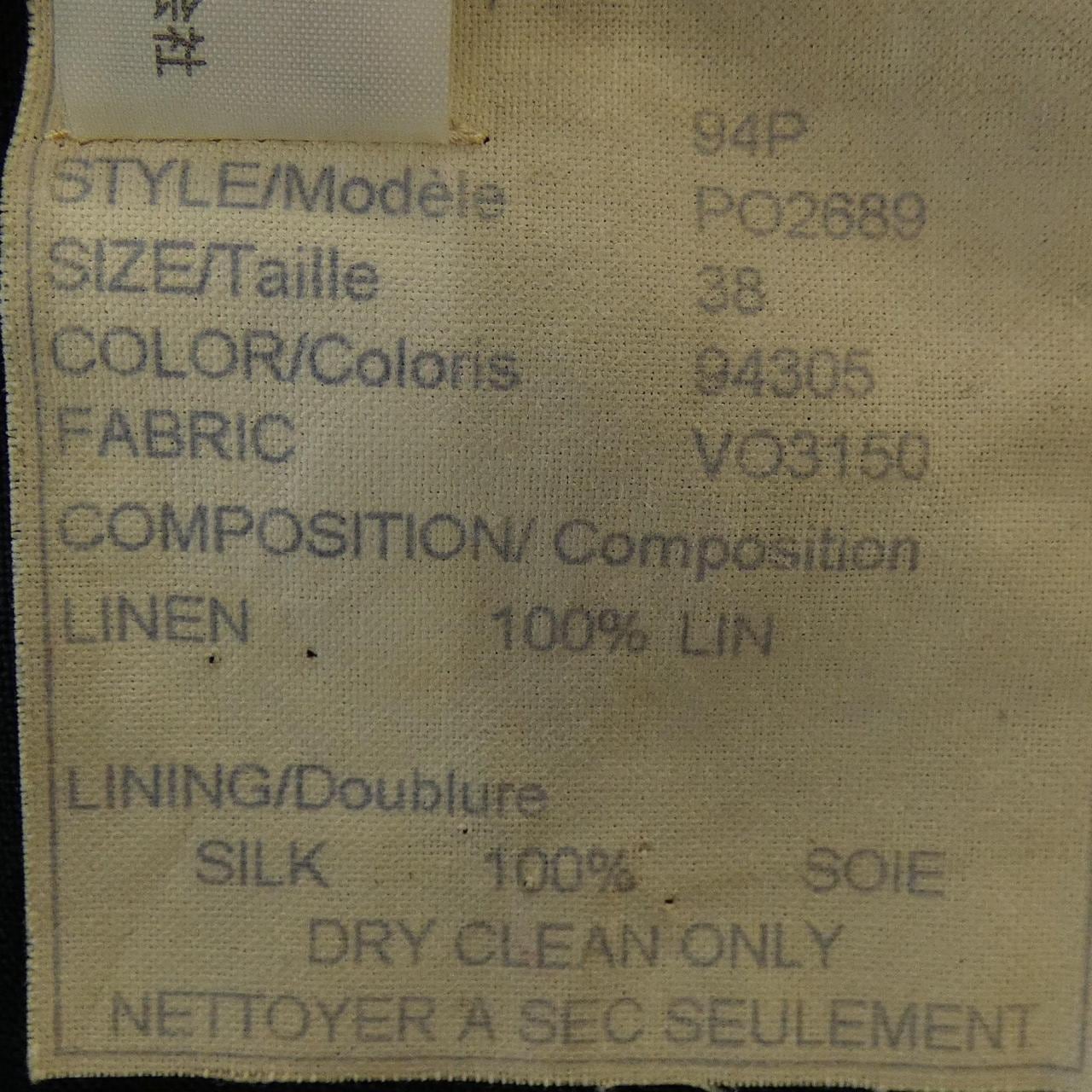 【ヴィンテージ】シャネル CHANEL P02689V03150 94P ジャケット