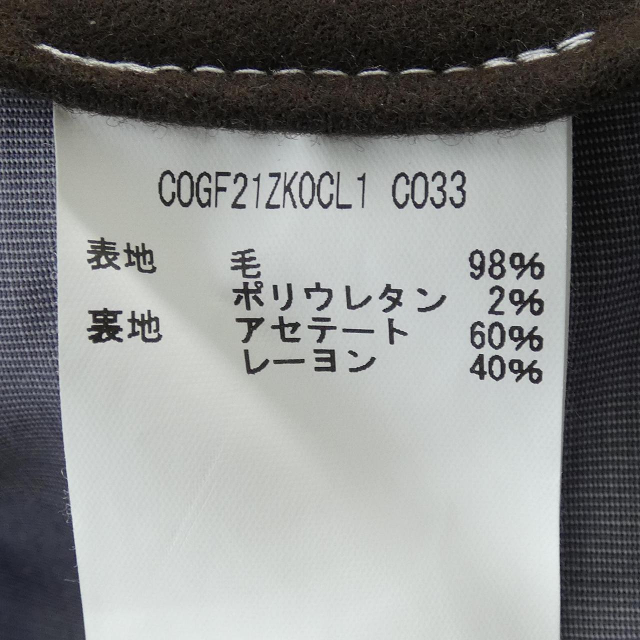 ピーティーゼロウーノ PT01 C0GF21ZK0CL1 パンツ