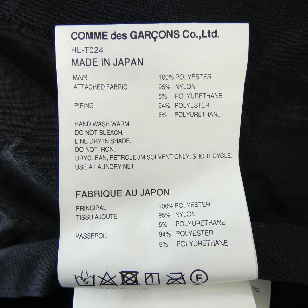 コムデギャルソンオム COMME des GARCONS HOMME HL-T024 トップス