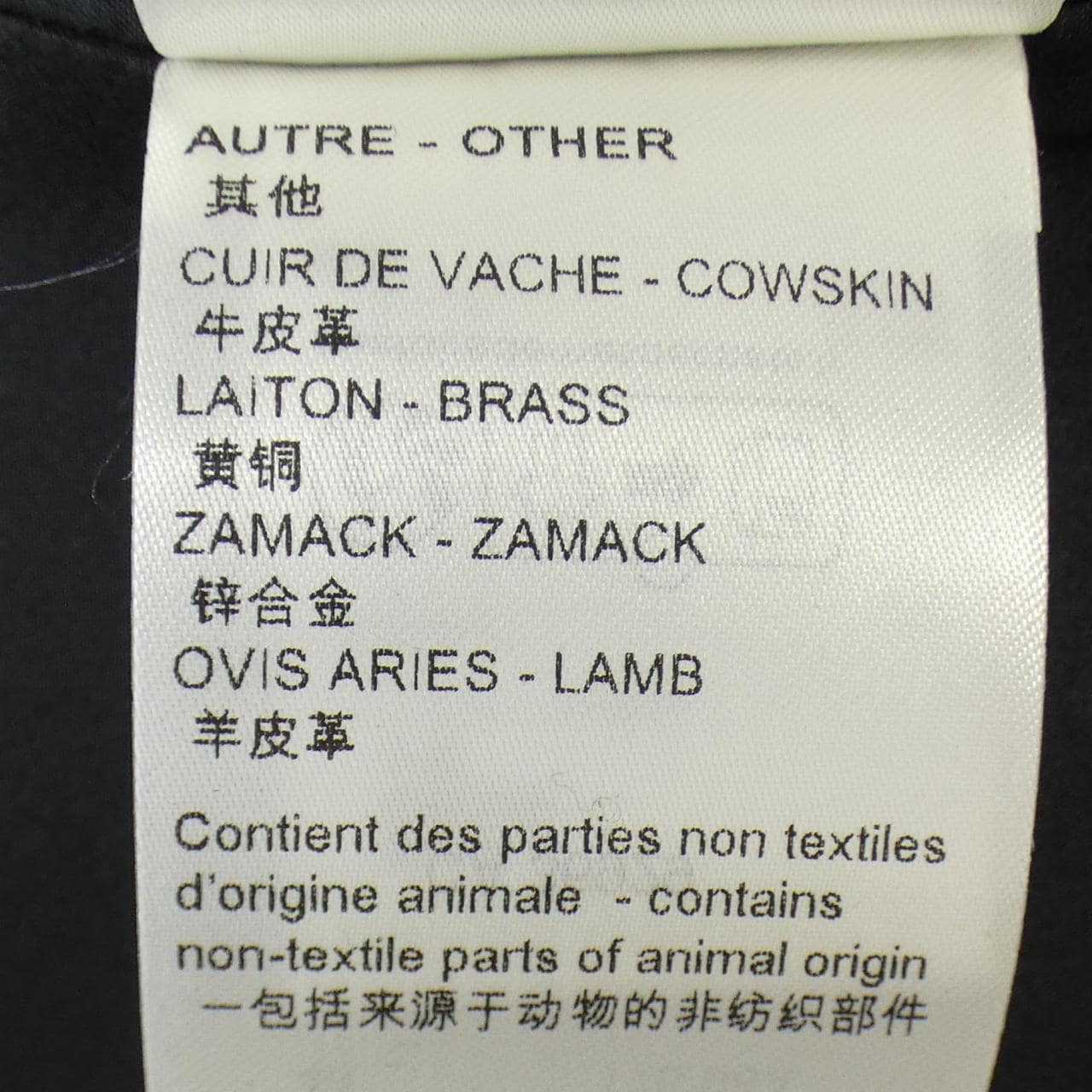 LOUIS VUITTON路易威登连衣裙