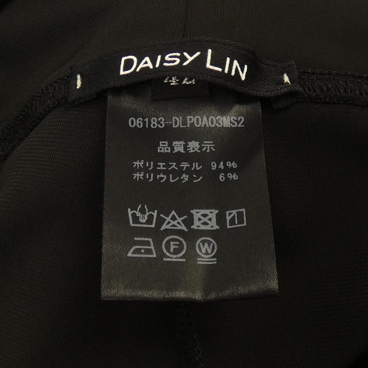 デイジーリン DAISY LIN パンツ