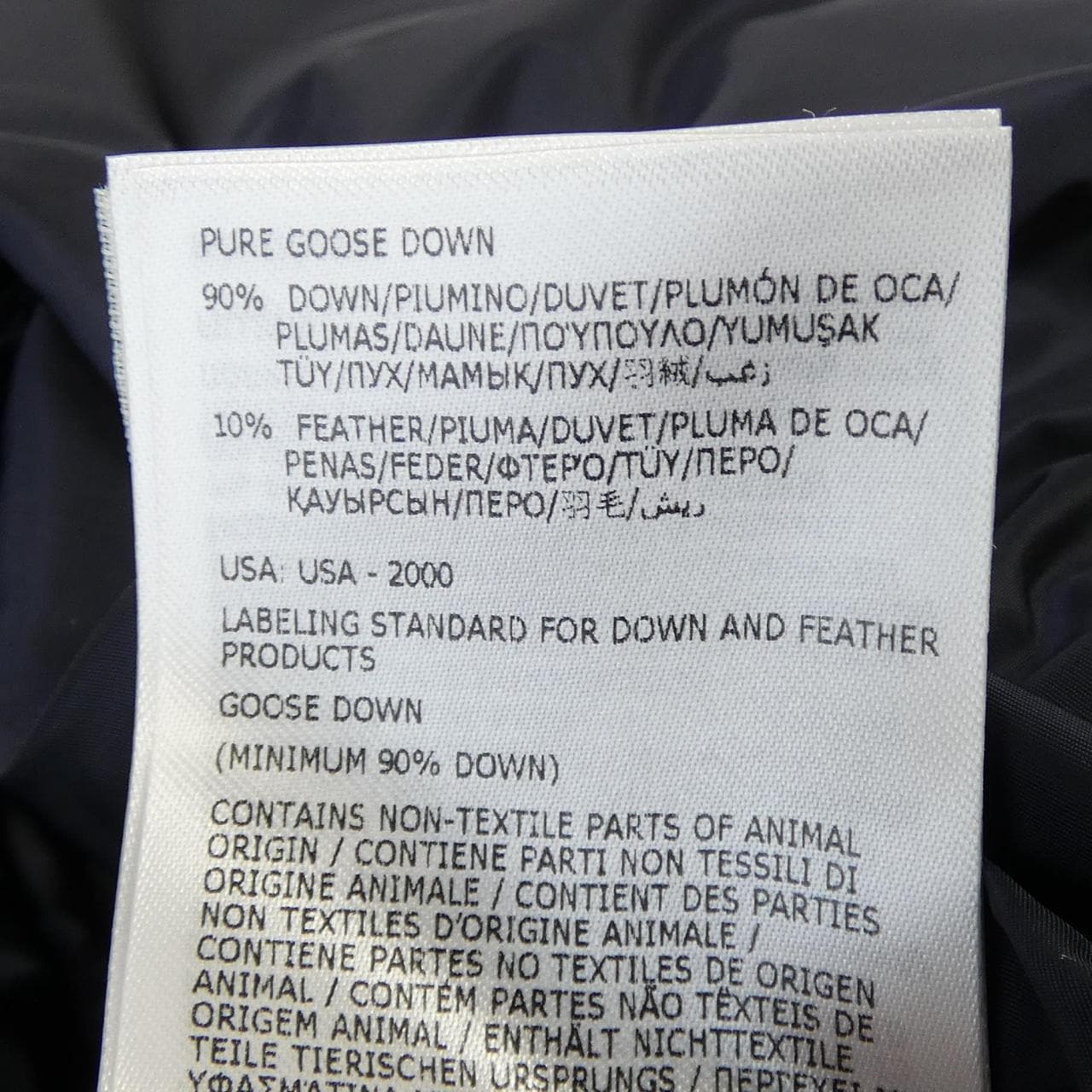 モンクレール MONCLER GENIN ダウンコート