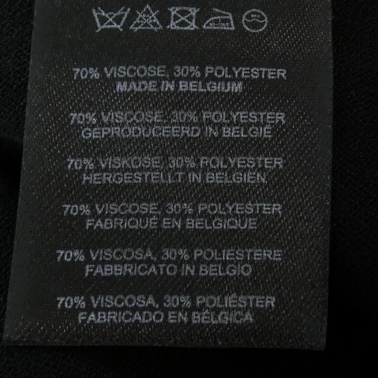 ドリスヴァンノッテン DRIES VAN NOTEN ショートパンツ