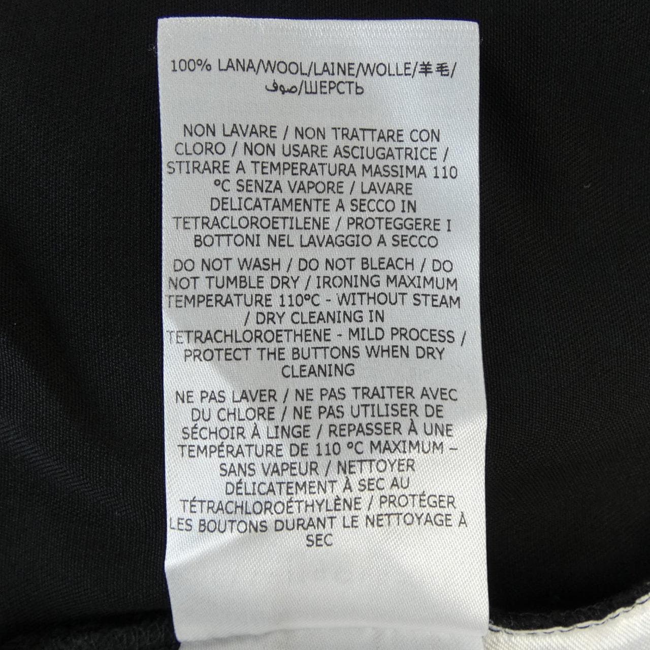 ステラマッカートニー STELLA MCCARTNEY 591964 パンツ