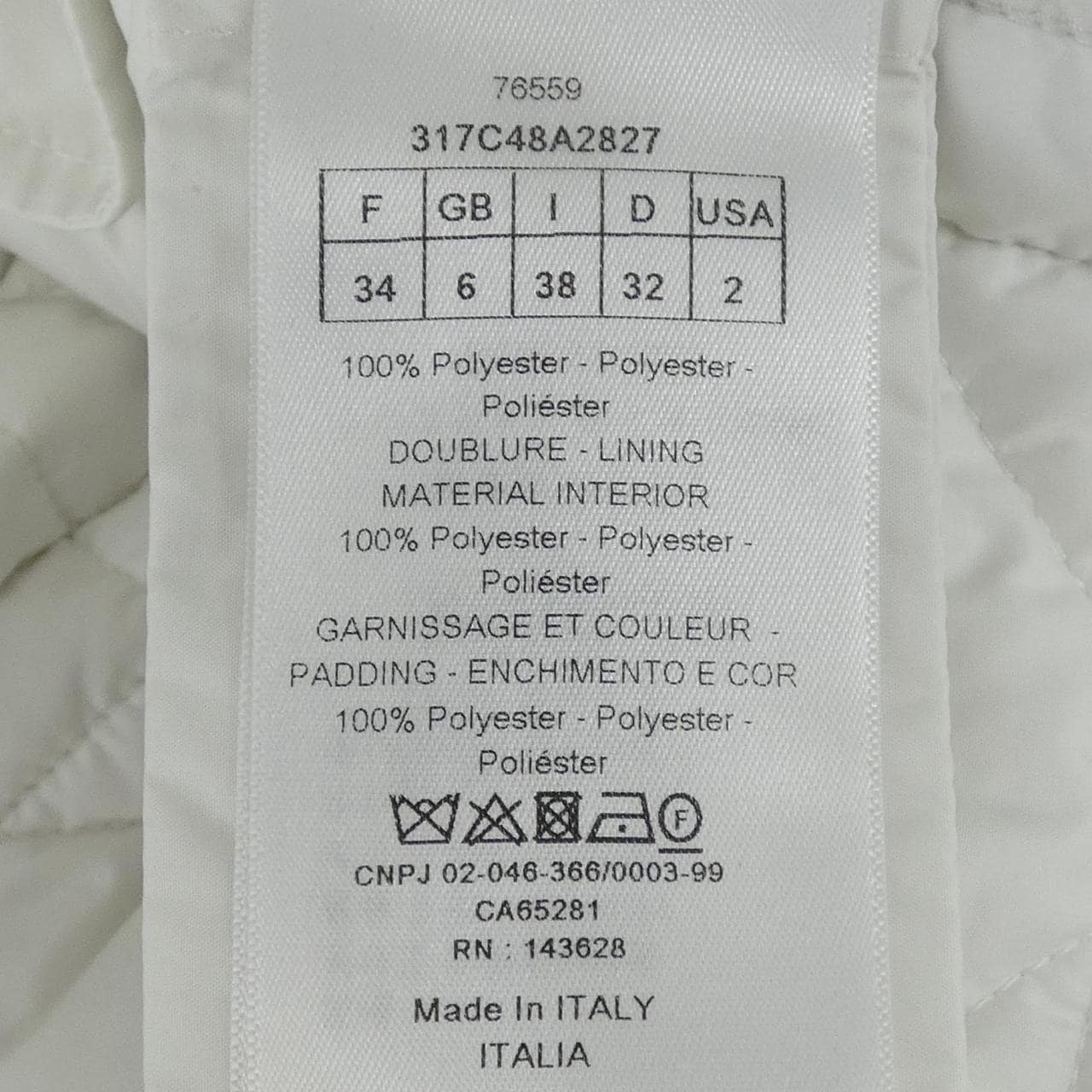 クリスチャンディオール CHRISTIAN DIOR 317C48A2827 ジャケット