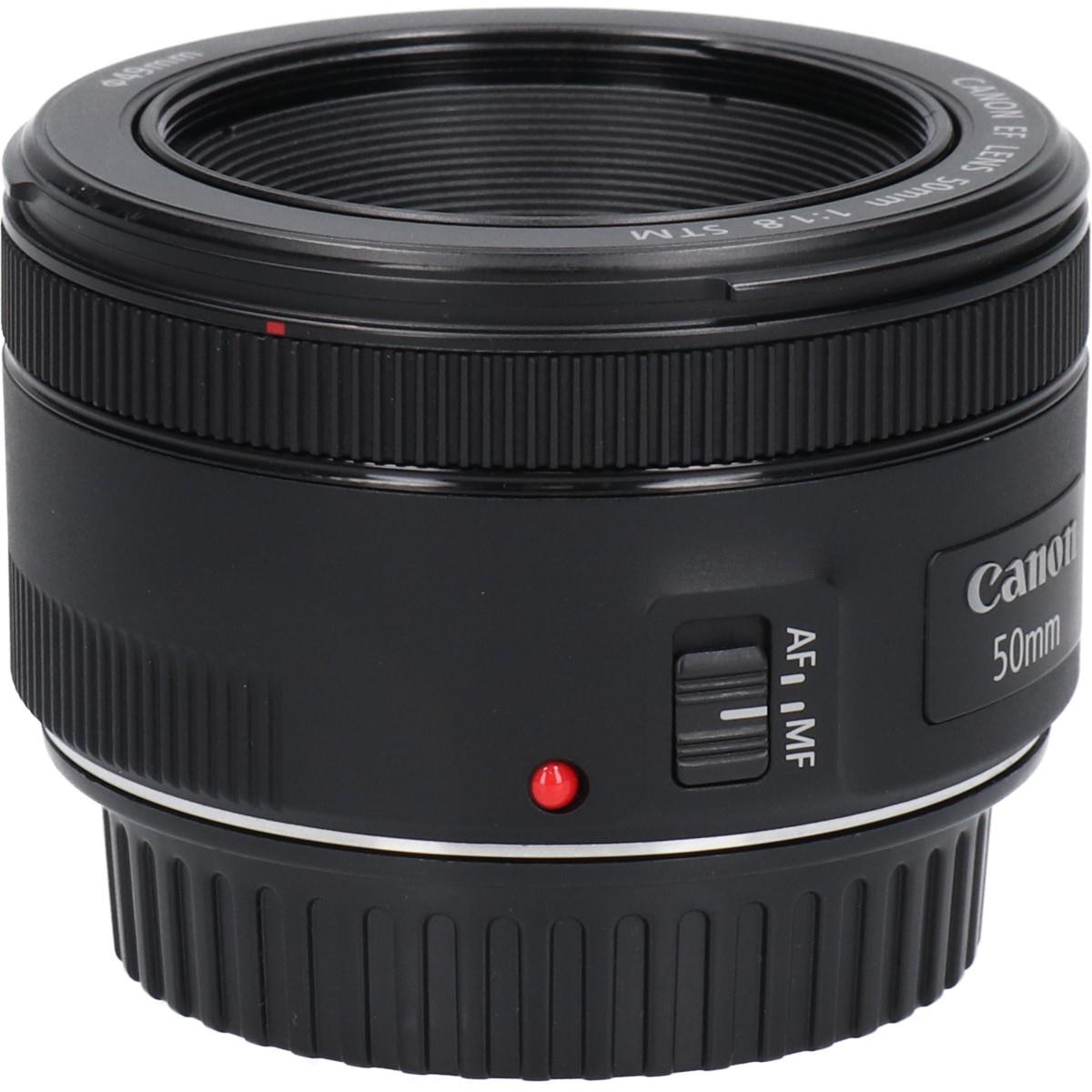 ＥＦ５０ｍｍ　Ｆ１．８ＳＴＭ