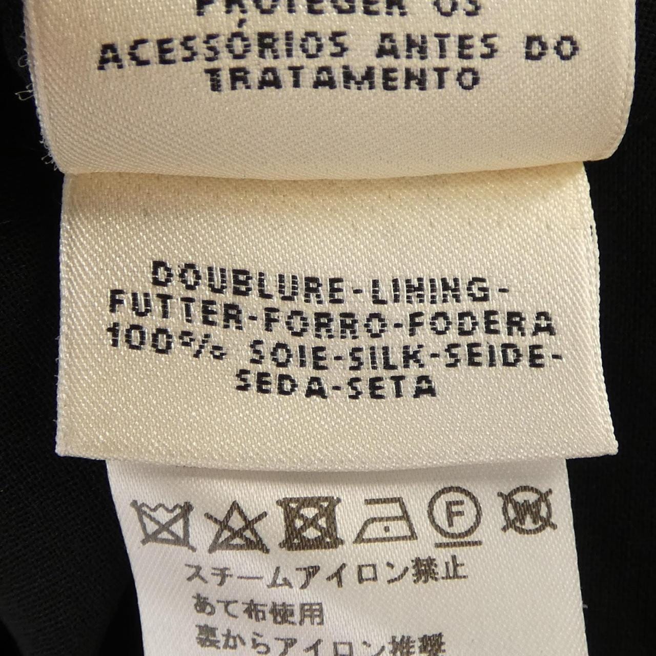 エルメス HERMES *06-7311 ワンピース