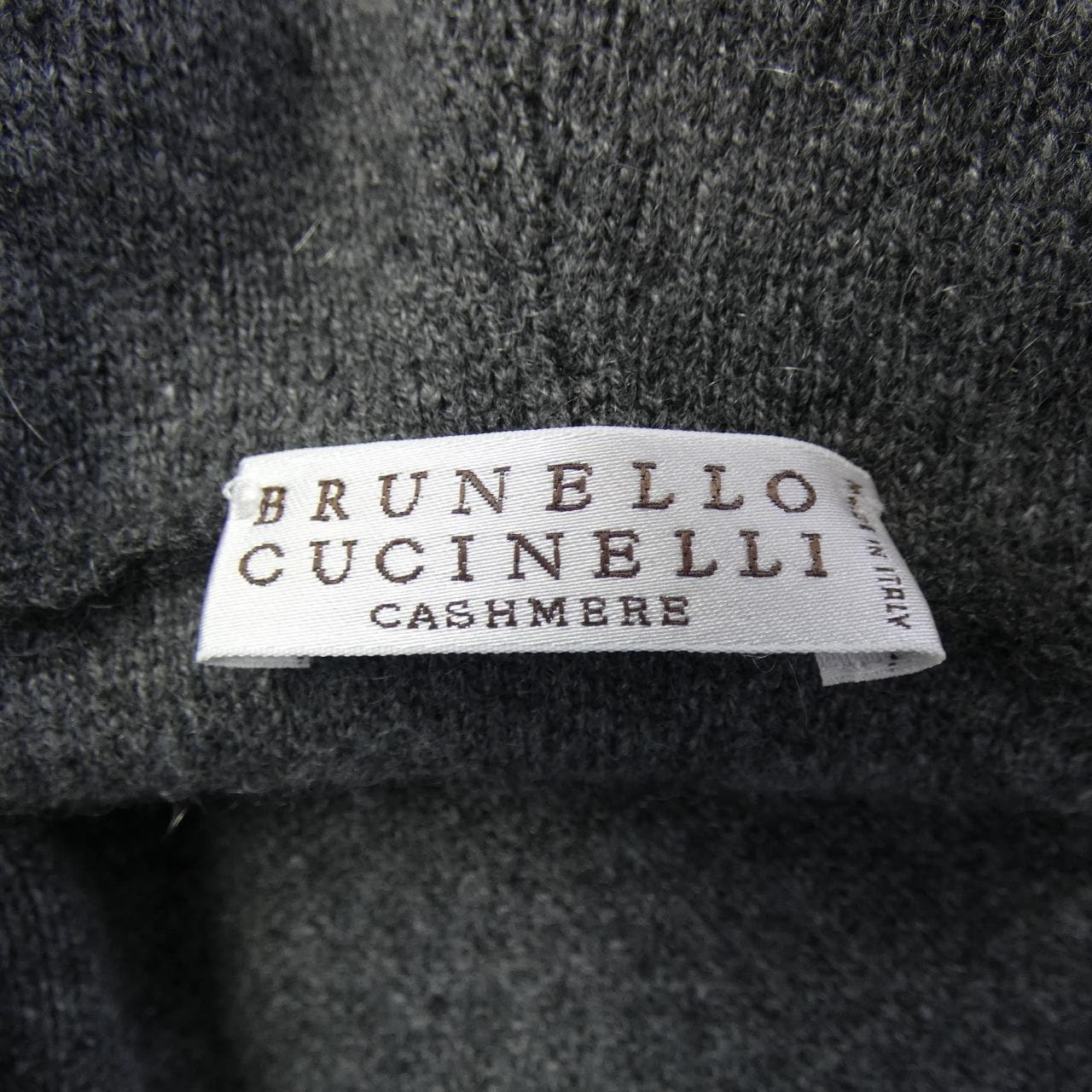 ブルネロクチネリ BRUNELLO CUCINELLI モニーレ M12157536 コート