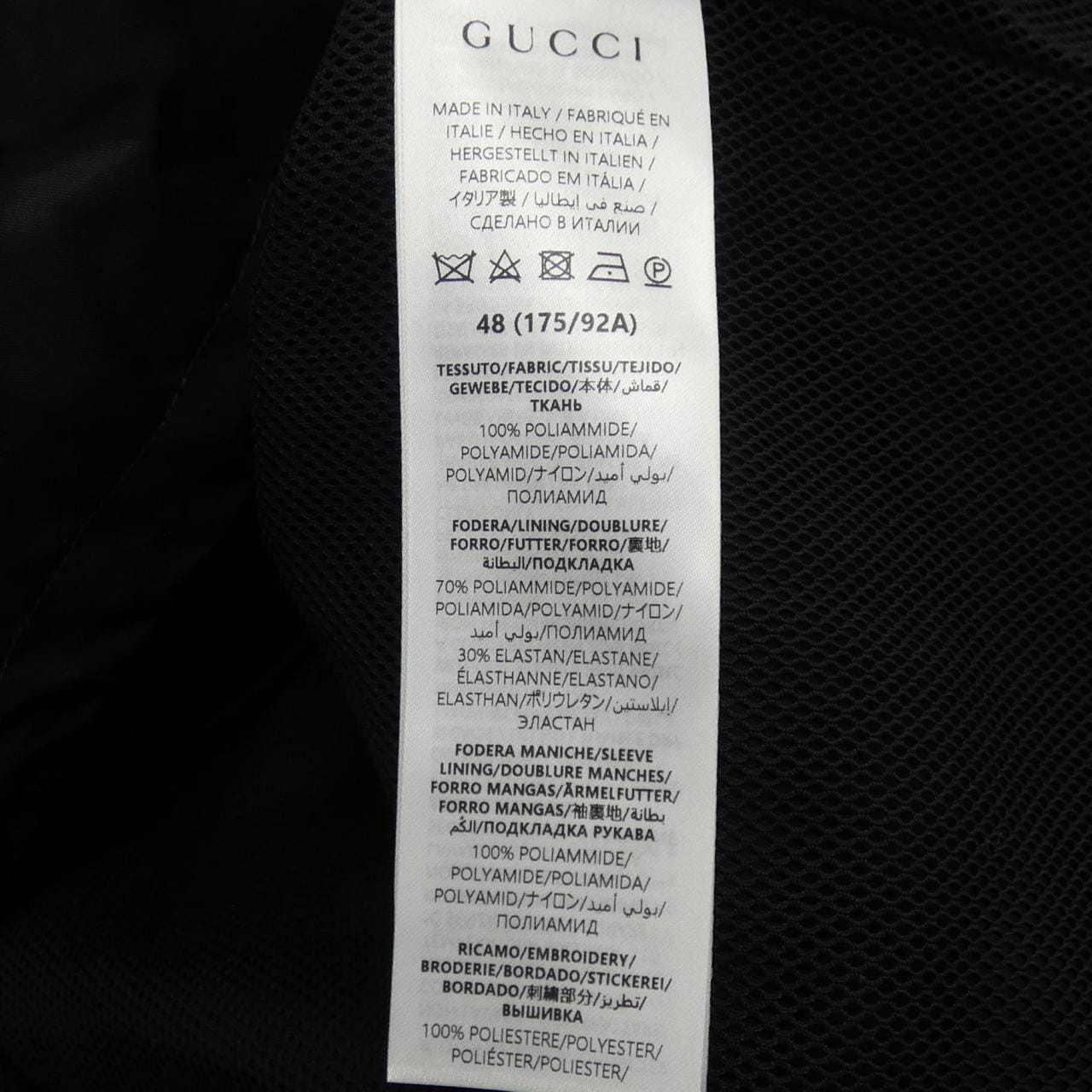 グッチ GUCCI 804964 ZAQ7F ジャケット