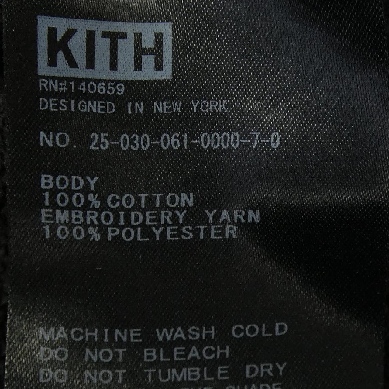 キス KITH パンツ