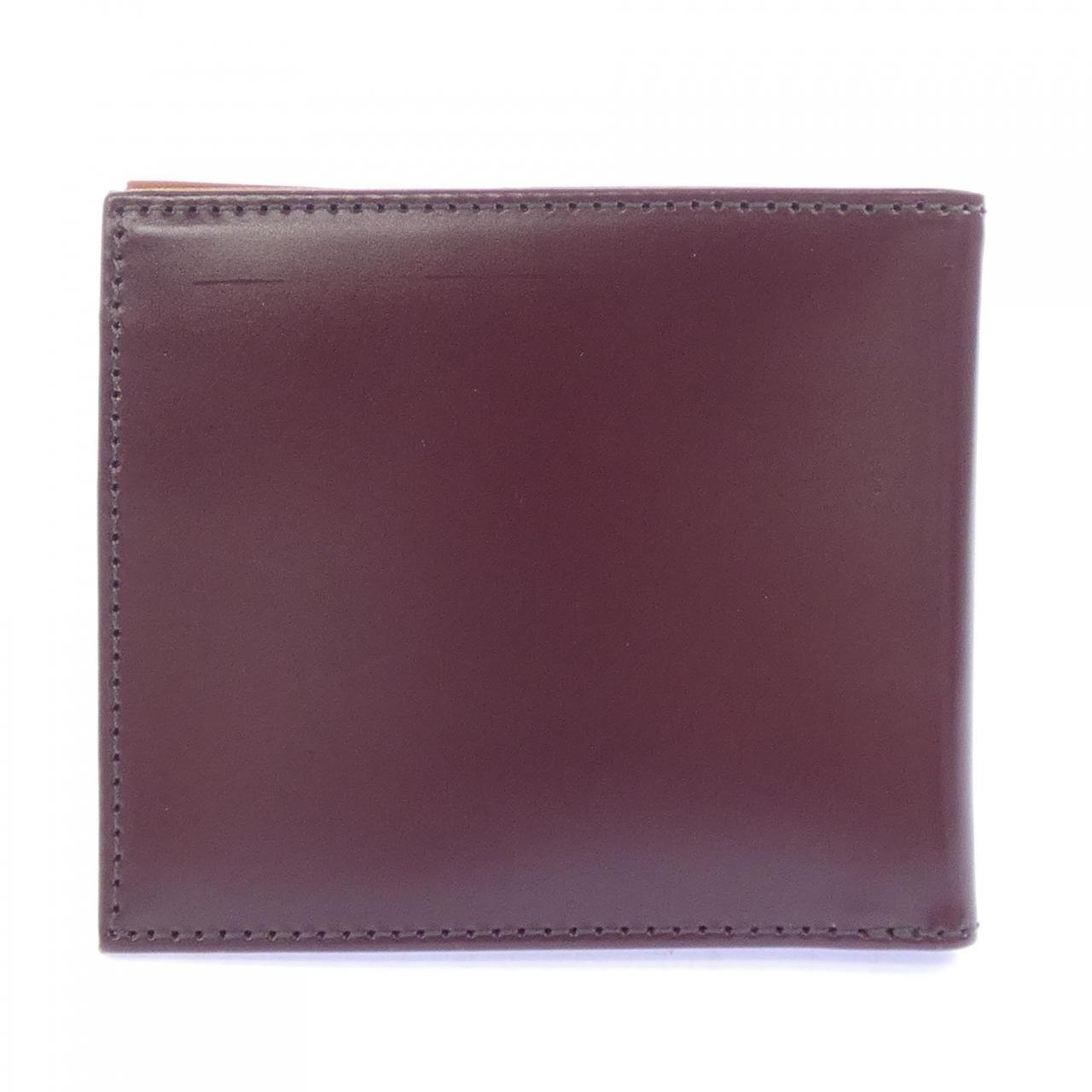 PRARE WALLET