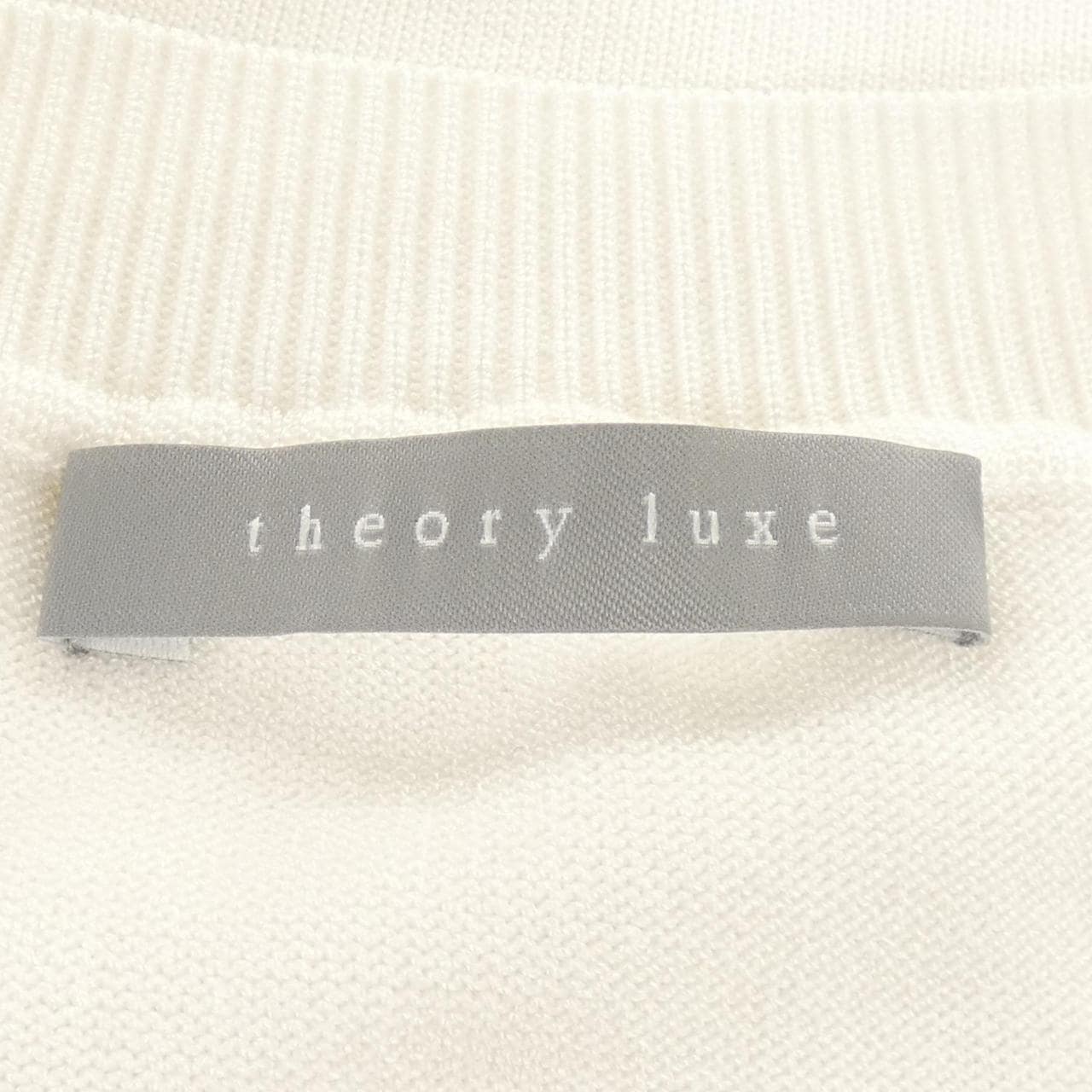 セオリーリュクス Theory luxe トップス