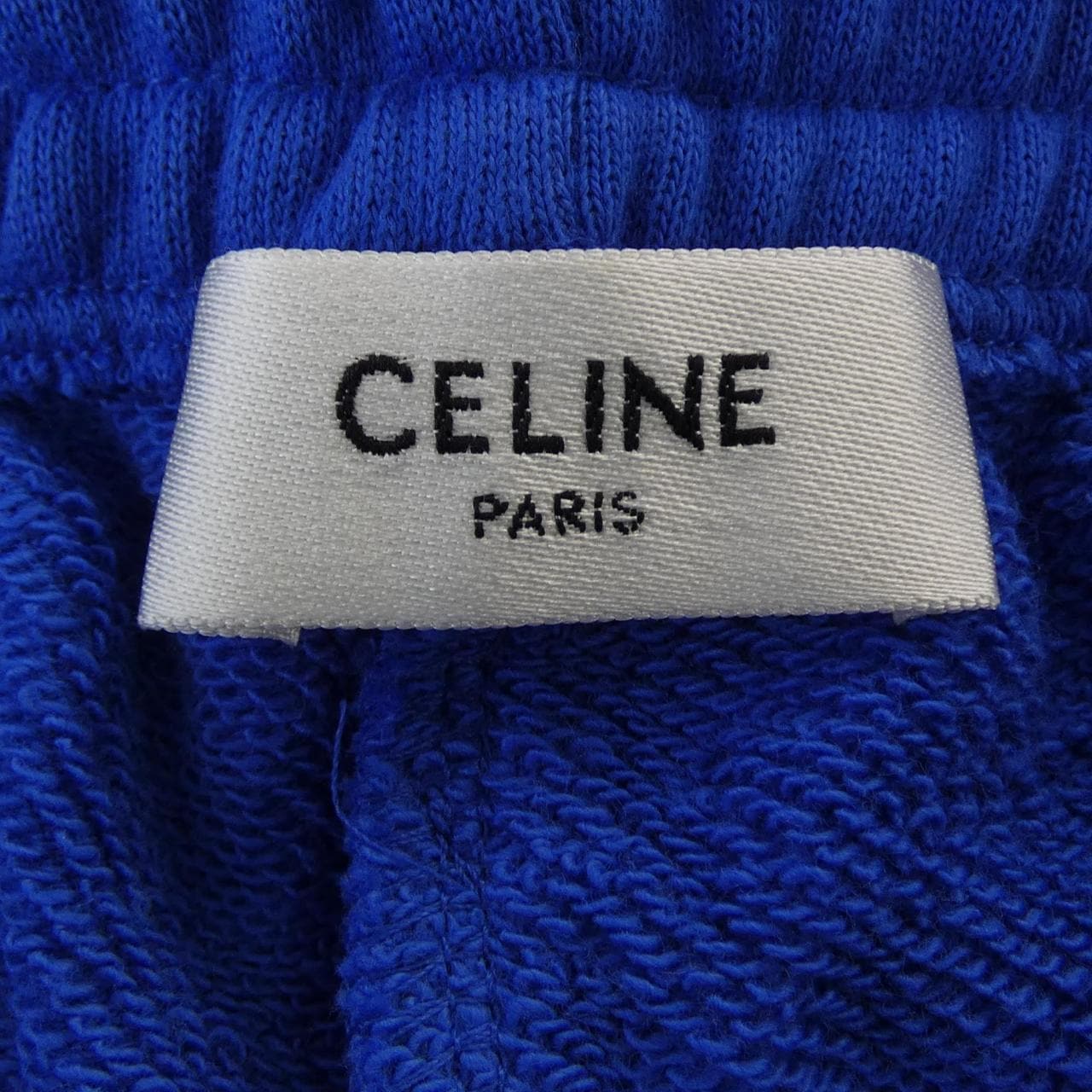 セリーヌ CELINE CELINE ジョガーパンツ 2Z056052H パンツ