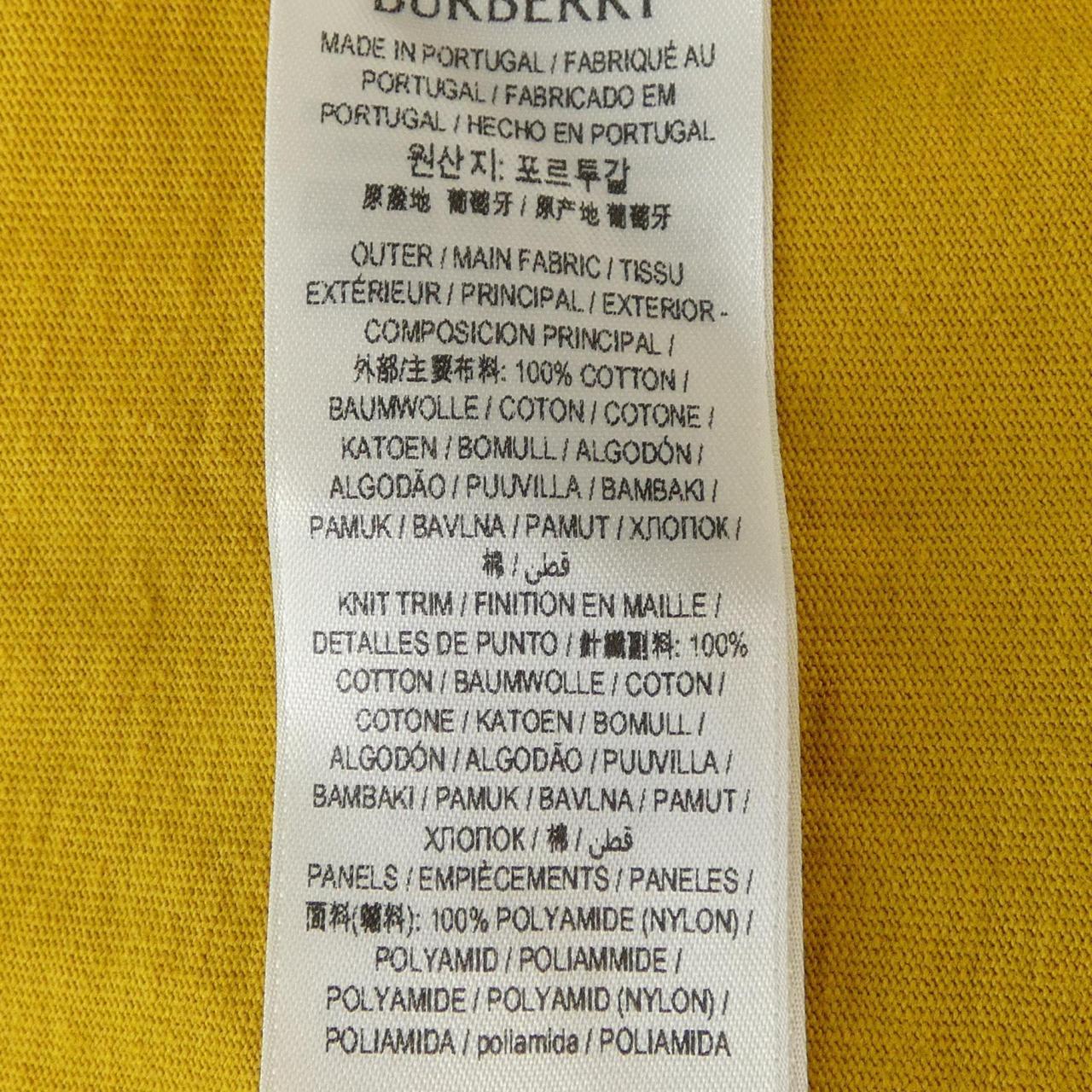 バーバリー BURBERRY 8077531 Tシャツ