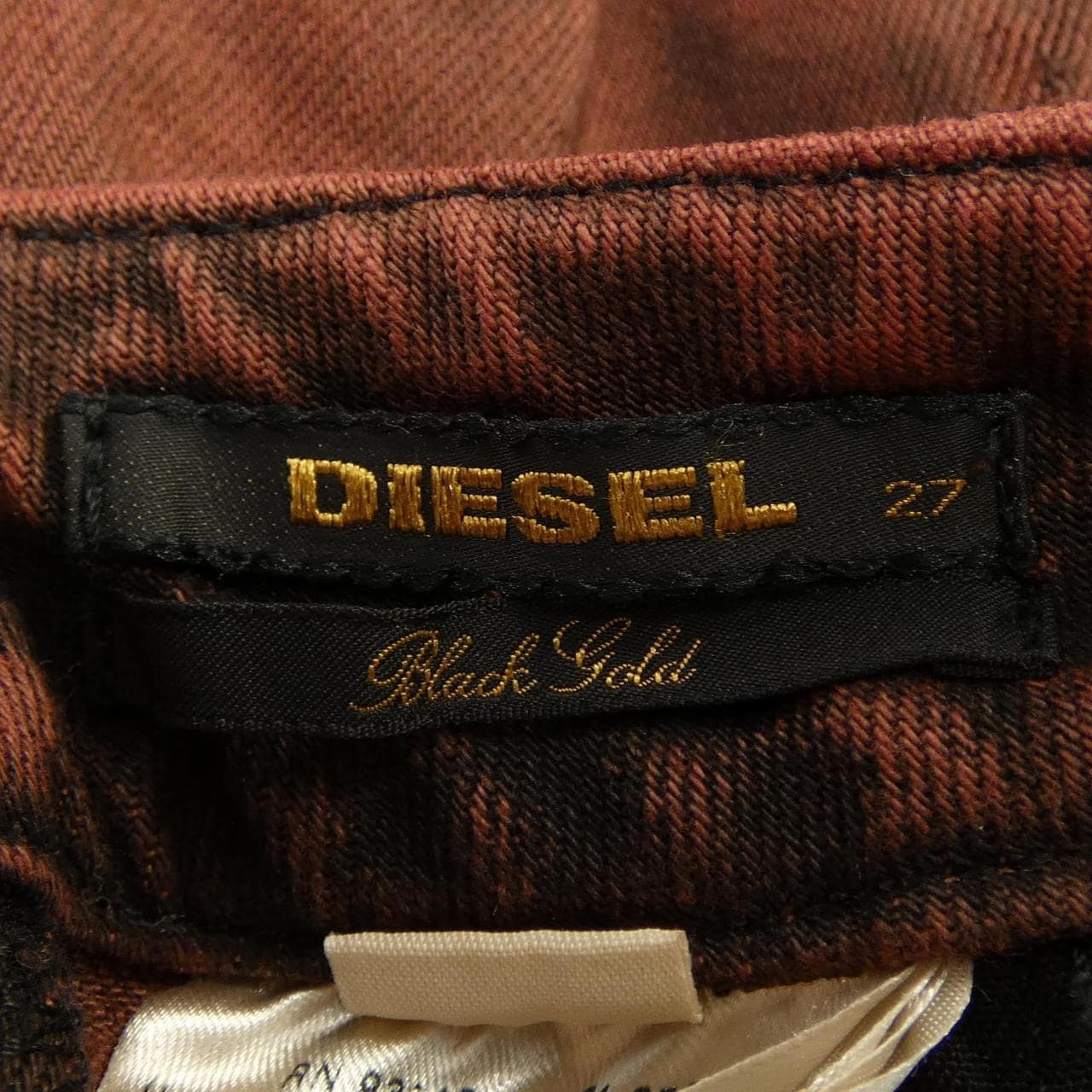 ディーゼル DIESEL パンツ