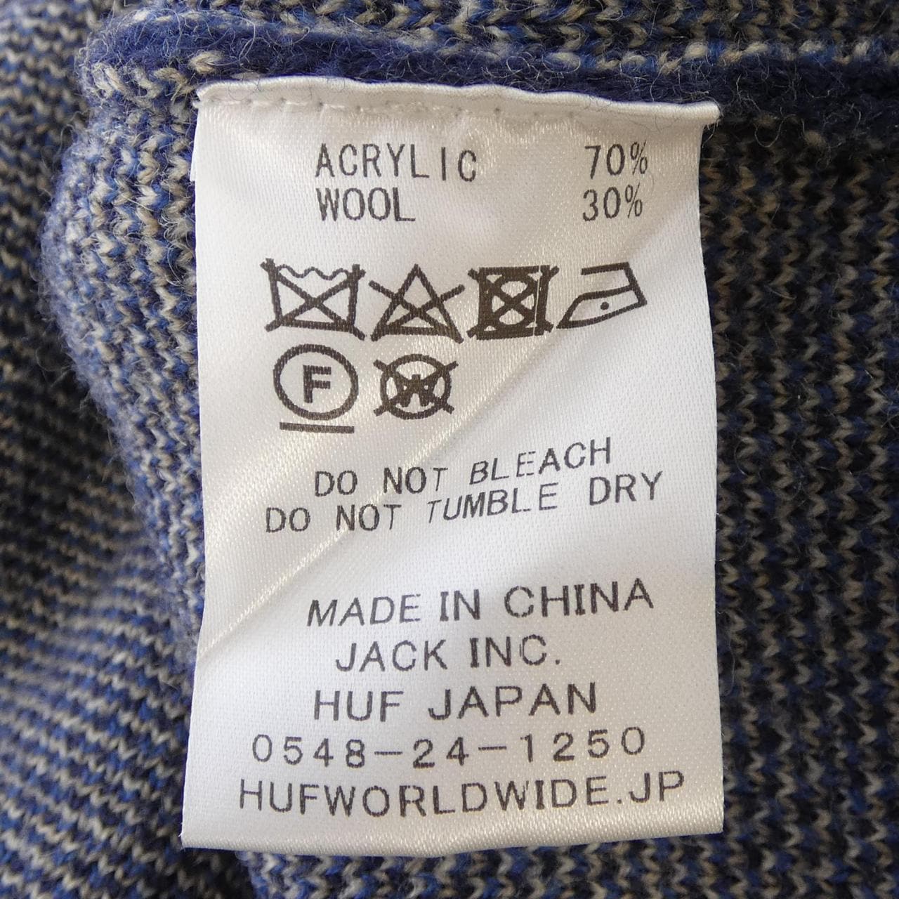ハフ HUF ニット