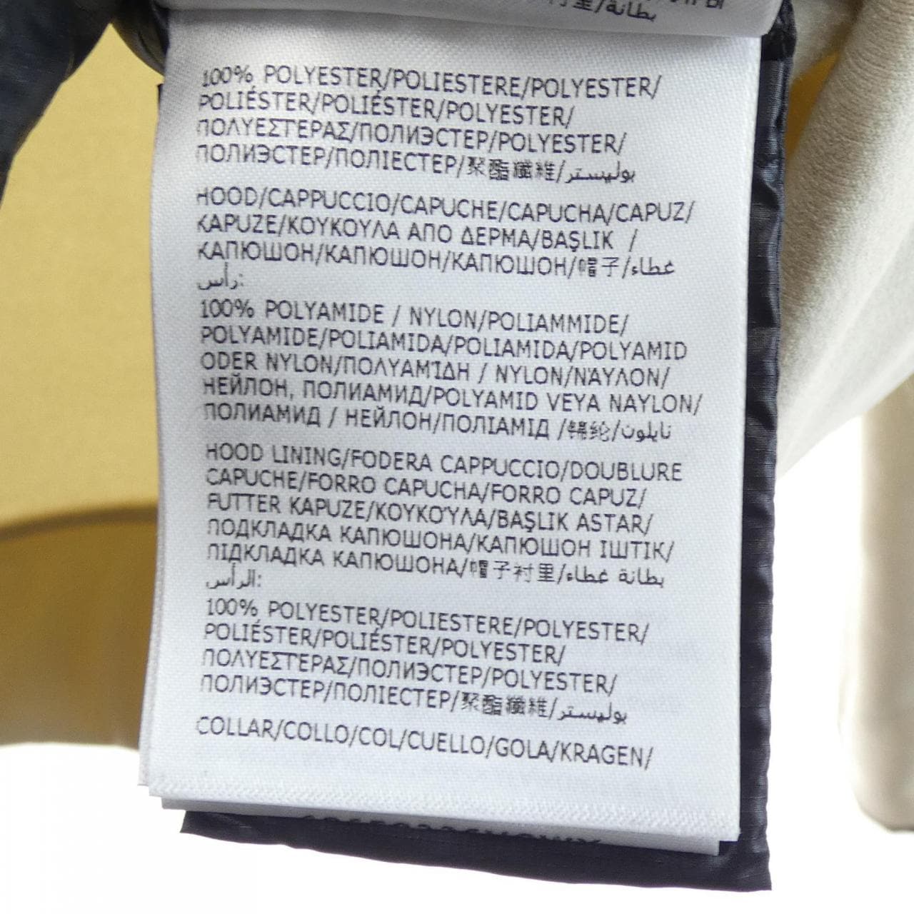 モンクレールグルノーブル MONCLER GRENOBLE 20978G00026 ダウンジャケット