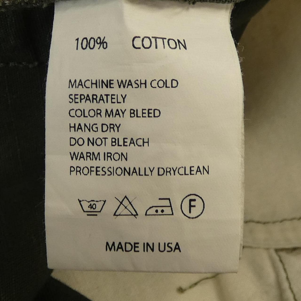 エンジニアードガーメンツ ENGINEERED GARMENTS パンツ