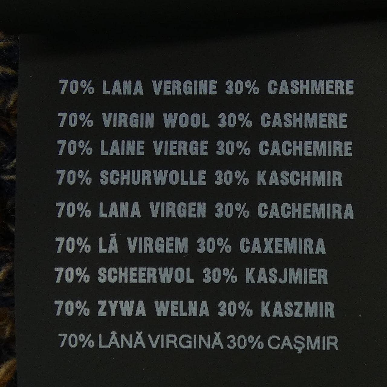 プラダ PRADA トライアングルロゴ　フレアシルエット 21559 SOOO 172F スカート