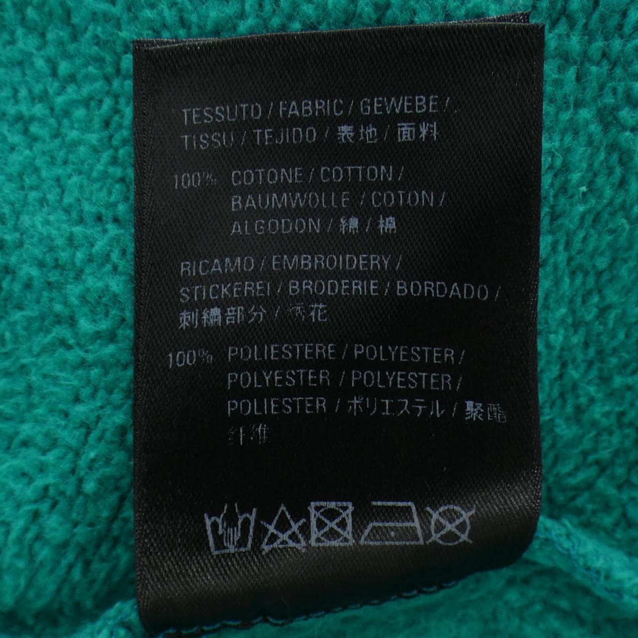 バレンシアガ BALENCIAGA 570811 TGV68 パーカー