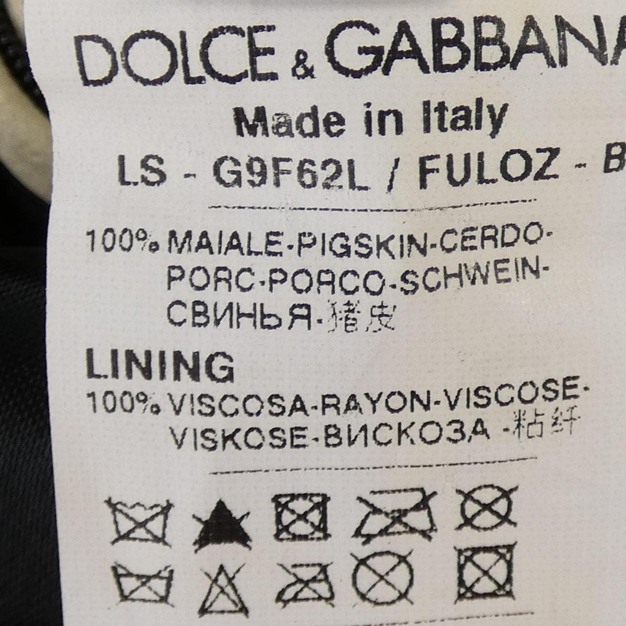 ドルチェアンドガッバーナ DOLCE&GABBANA G9F62L / FULOZ レザージャケット