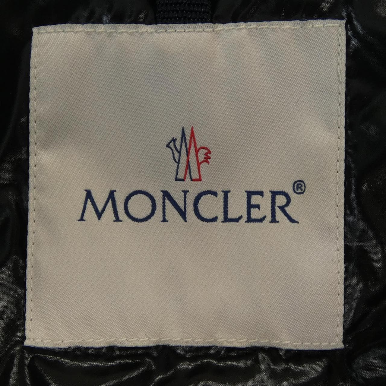 モンクレール MONCLER AIGRETTE ダウンベスト