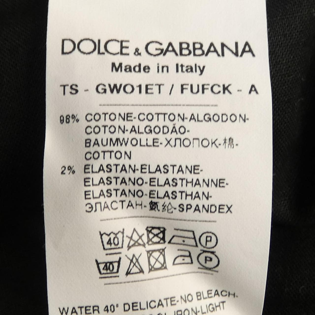 ドルチェアンドガッバーナ DOLCE&GABBANA パンツ