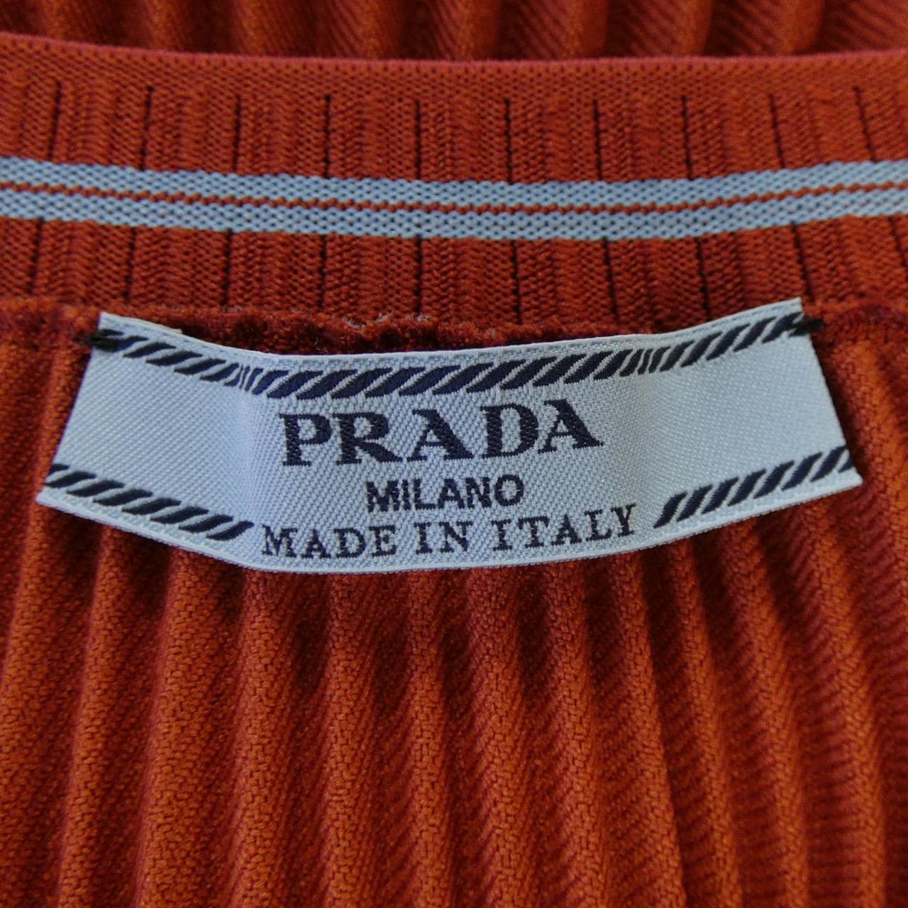 プラダ PRADA P199N S182 10ES スカート
