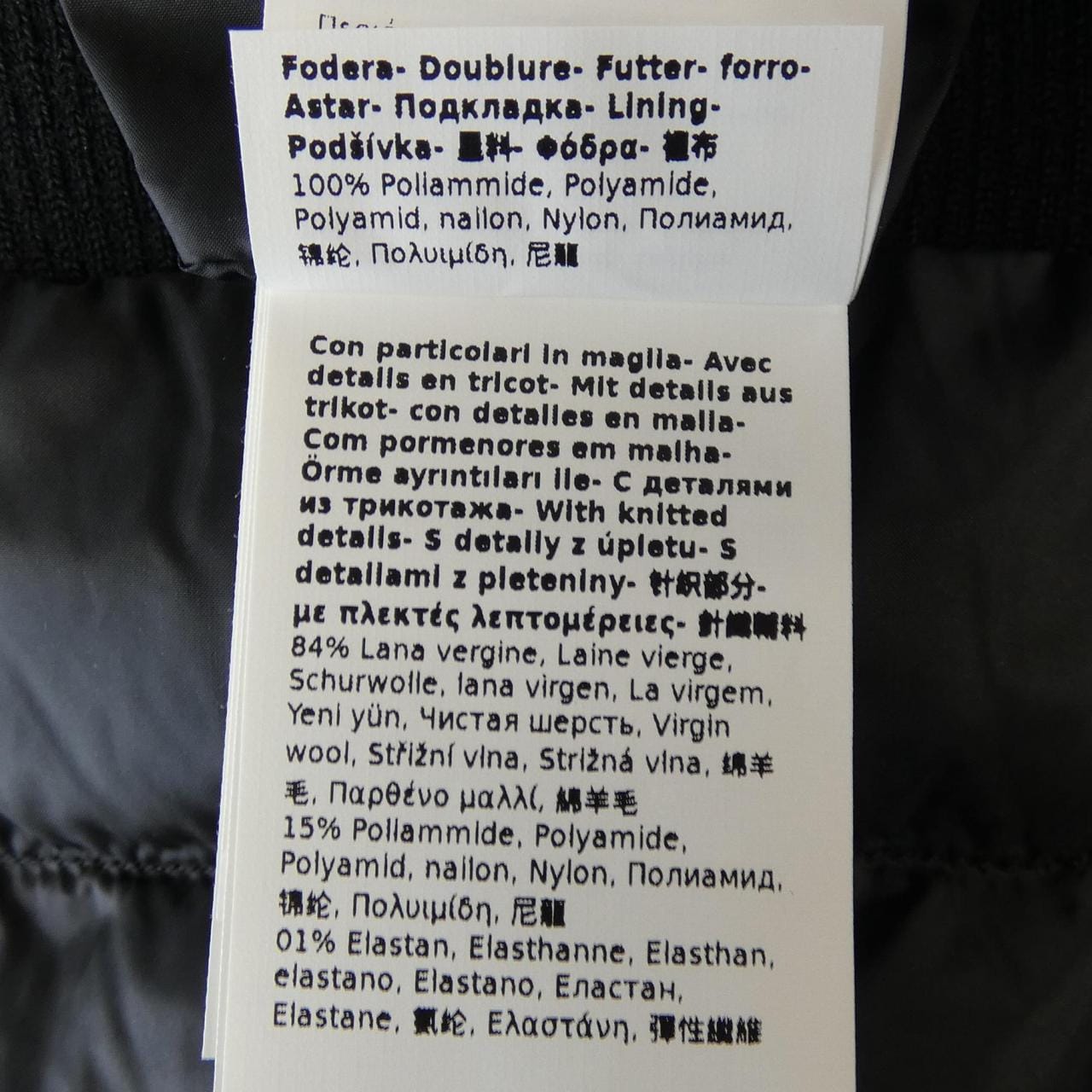 マックスマーラ Max Mara 948102 THE CUBE ダウンジャケット