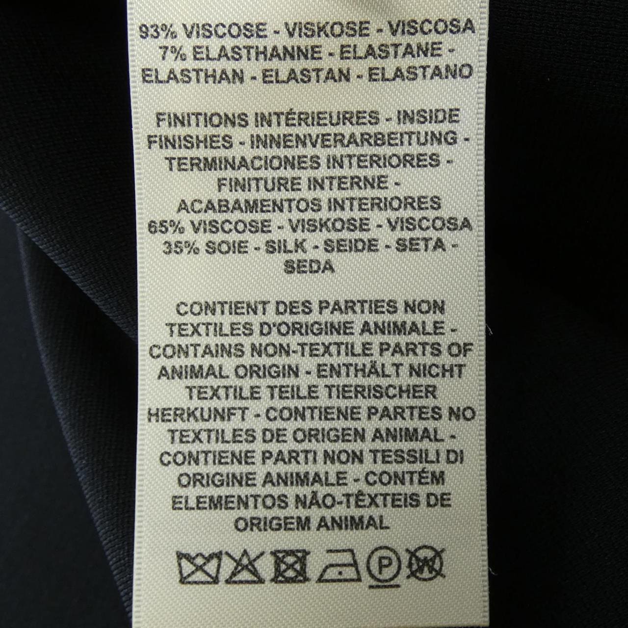 HERMES爱马仕半身裙
