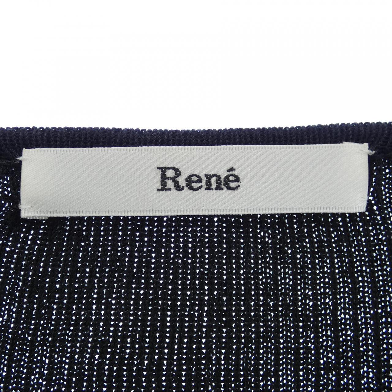 ルネ RENE カーディガン