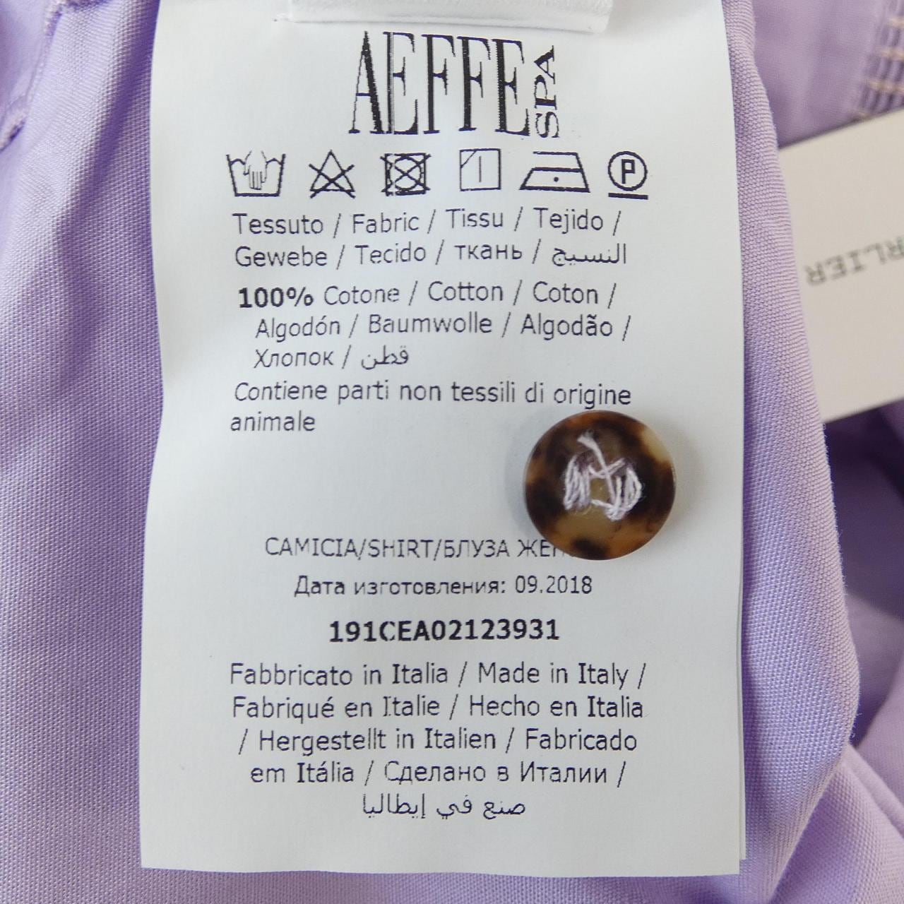 セドリック シャルリエ CEDRIC CHARLIER シャツ